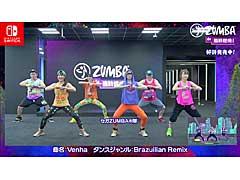 「Zumba de 脂肪燃焼！」，セガのえらい人を含む社員6人で構成された“セガZUMBA隊”が全力で踊るダンス動画を公開
