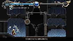 画像ギャラリー No.006のサムネイル画像 / 「ロードス島戦記」2Dアクションの早期アクセス版は1日前倒しの3月12日17時よりSteamで配信開始へ