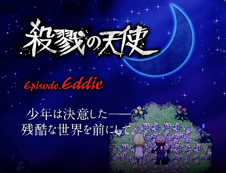 画像ギャラリー No.005のサムネイル画像 / PLAYISMがSteamタイトルのセールを実施中。未来都市で写真撮影ミッションに挑む「Umurangi Generation」など新配信タイトルも明らかに