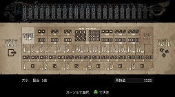 画像ギャラリー No.005のサムネイル画像 / 「ロードス島戦記 −ディードリット・イン・ワンダーラビリンス−」にステージ2アップデートが実装。武器やギミックなどの新要素が多数追加