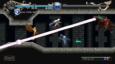 画像ギャラリー No.003のサムネイル画像 / 「ロードス島戦記 −ディードリット・イン・ワンダーラビリンス−」がフルリリース。ディードリットが主人公の2Dアクション
