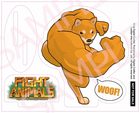画像ギャラリー No.022のサムネイル画像 / 「Fight of Animals」のSwitch用パッケージ版が4月22日に発売。追加DLCが同梱されるほか，初回/店舗特典の情報も公開