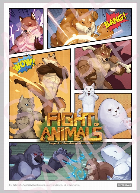 画像ギャラリー No.024のサムネイル画像 / 「Fight of Animals」のSwitch用パッケージ版が4月22日に発売。追加DLCが同梱されるほか，初回/店舗特典の情報も公開
