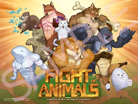 画像ギャラリー No.025のサムネイル画像 / 「Fight of Animals」のSwitch用パッケージ版が4月22日に発売。追加DLCが同梱されるほか，初回/店舗特典の情報も公開