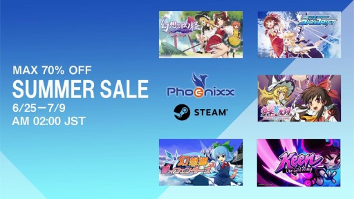 画像ギャラリー No.001のサムネイル画像 / Phoenixx，「Keen: One Girl Army」などを対象にしたサマーセールをSteamで実施