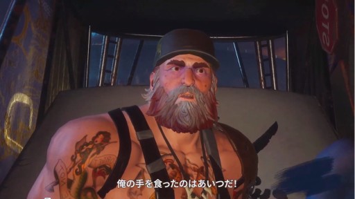 画像ギャラリー No.018のサムネイル画像 / ［TGS 2020］サメゲー「MANEATER」のPS4/PS5版が12月17日に発売決定