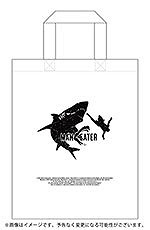 画像ギャラリー No.005のサムネイル画像 / サメゲー「Maneater」，PS4/PS5版パッケージの店舗別オリジナル特典が公開