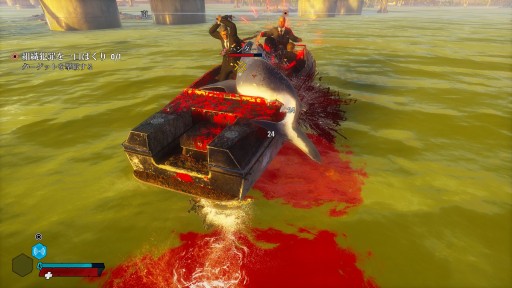 画像ギャラリー No.014のサムネイル画像 / 本日発売となったPS4版「Maneater」のプレイレポートを掲載。サメとなって人も魚も食いまくる,オープンワールドRPG