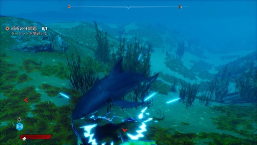 画像ギャラリー No.019のサムネイル画像 / 本日発売となったPS4版「Maneater」のプレイレポートを掲載。サメとなって人も魚も食いまくる,オープンワールドRPG