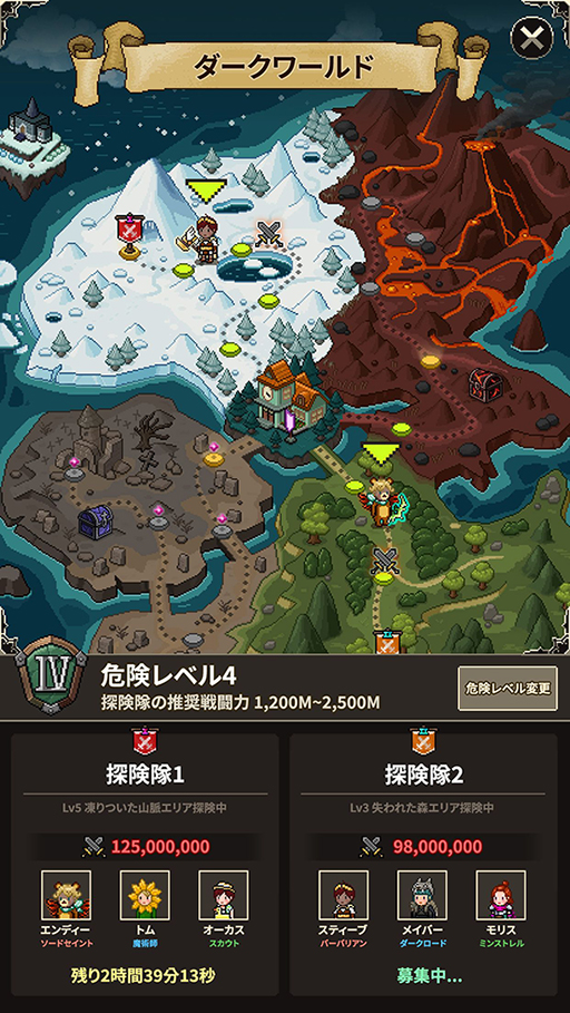画像ギャラリー No.003のサムネイル画像 / 「イービルハンタータウン」に新コンテンツ“探検隊”が実装