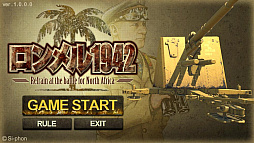 画像ギャラリー No.002のサムネイル画像 / 「アウステルリッツの戦い−The Battle of Austerlitz−」が3月に配信。「ロンメル 1942」にはイギリス軍プレイモードが追加