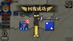 画像ギャラリー No.008のサムネイル画像 / ナポレオンシリーズ第1弾「アウステルリッツの戦い‐ The Battle of Austerlitz‐」が本日配信
