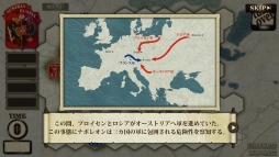 画像ギャラリー No.009のサムネイル画像 / ナポレオンシリーズ第1弾「アウステルリッツの戦い‐ The Battle of Austerlitz‐」が本日配信