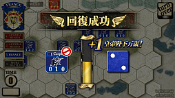 画像ギャラリー No.009のサムネイル画像 / 「アウステルリッツの戦い」のアップデートを実施。ナポレオンシリーズ新作「ワーテルロー戦役」が発表