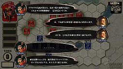 画像ギャラリー No.014のサムネイル画像 / 「アウステルリッツの戦い」のアップデートを実施。ナポレオンシリーズ新作「ワーテルロー戦役」が発表