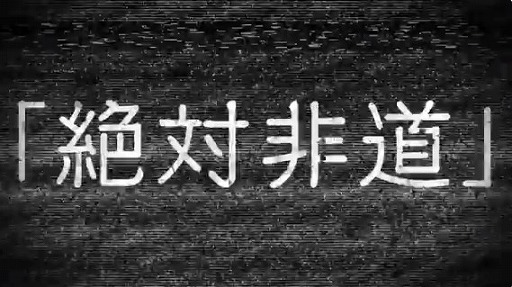 画像ギャラリー No.002のサムネイル画像 / 「千銃士」完全新作アプリの始動が発表に。レジスタンスの勝利から数年後が描かれる？