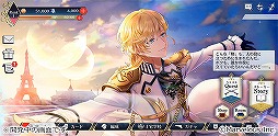 画像ギャラリー No.009のサムネイル画像 / 「千銃士:Rhodoknight」のオープニングムービーや開発中のゲーム画面が公開に。ラジオ番組の配信も決定
