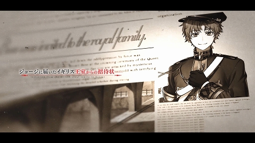 画像ギャラリー No.004のサムネイル画像 / 「千銃士:Rhodoknight」のロードストーリーPV“イギリス編”が公開に。物語の紹介に加えて貴銃士らのボイスも確認できる