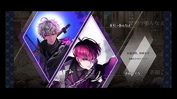 画像ギャラリー No.002のサムネイル画像 / 「千銃士:Rhodoknight」,第3回公式番組にてバトル画面が公開