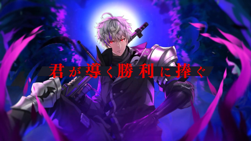 画像ギャラリー No.004のサムネイル画像 / 「千銃士:Rhodoknight」,CM映像「世界は再び、彼らを欲する篇」&「君が導く勝利に捧ぐ篇」が公開