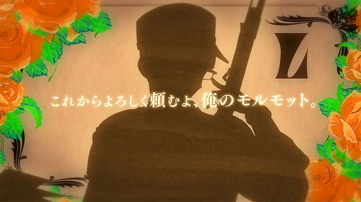 画像ギャラリー No.003のサムネイル画像 / 「千銃士:Rhodoknight」,オーストリアの貴銃士との出会いを描いたロードストーリーの予告PVが公開。サイン色紙プレゼントキャンペーンも開始