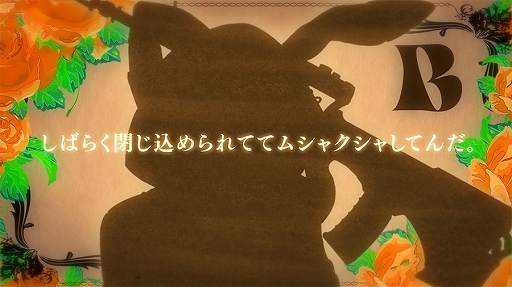 画像ギャラリー No.004のサムネイル画像 / 「千銃士:Rhodoknight」,オーストリアの貴銃士との出会いを描いたロードストーリーの予告PVが公開。サイン色紙プレゼントキャンペーンも開始