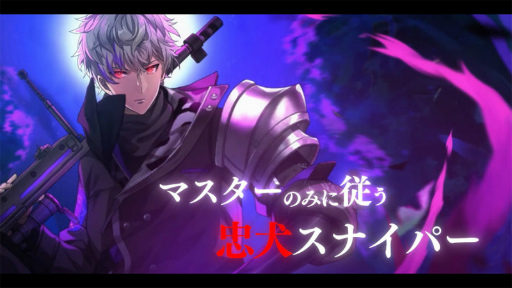 画像ギャラリー No.002のサムネイル画像 / 「千銃士:Rhodoknight」,マークス(CV:熊谷健太郎)の魅力に迫る貴銃士紹介PVが公開。Twitterキャンペーンもスタート
