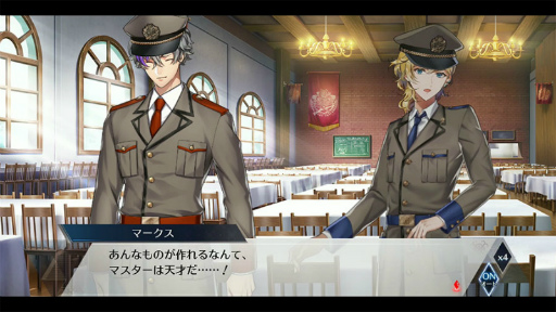 画像ギャラリー No.003のサムネイル画像 / 「千銃士:Rhodoknight」,マークス(CV:熊谷健太郎)の魅力に迫る貴銃士紹介PVが公開。Twitterキャンペーンもスタート