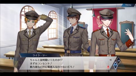 画像ギャラリー No.004のサムネイル画像 / 「千銃士:Rhodoknight」に登場する貴銃士“ライク・ツー”（CV：広瀬裕也）を紹介するPVが公開。記念キャンペーンの開催も