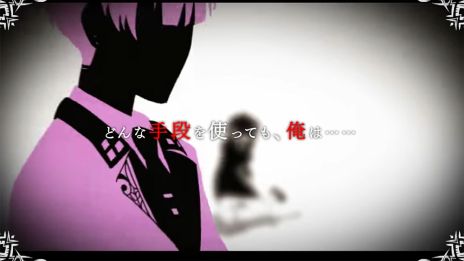 画像ギャラリー No.005のサムネイル画像 / 「千銃士:Rhodoknight」に登場する貴銃士“ライク・ツー”（CV：広瀬裕也）を紹介するPVが公開。記念キャンペーンの開催も