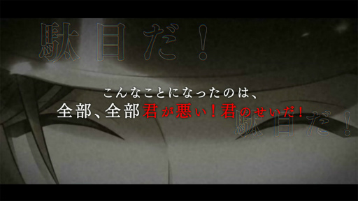 画像ギャラリー No.001のサムネイル画像 / 「千銃士:Rhodoknight」，新たに2本の貴銃士紹介PVが公開。エンフィールド（CV：鈴木勝吾）とスナイダー （CV：柿原徹也）の魅力をチェック