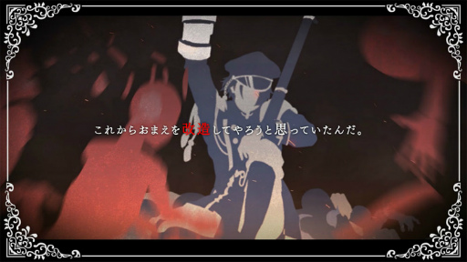 画像ギャラリー No.004のサムネイル画像 / 「千銃士:Rhodoknight」，新たに2本の貴銃士紹介PVが公開。エンフィールド（CV：鈴木勝吾）とスナイダー （CV：柿原徹也）の魅力をチェック