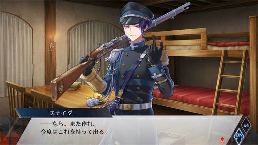 画像ギャラリー No.005のサムネイル画像 / 「千銃士:Rhodoknight」，新たに2本の貴銃士紹介PVが公開。エンフィールド（CV：鈴木勝吾）とスナイダー （CV：柿原徹也）の魅力をチェック