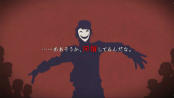 画像ギャラリー No.003のサムネイル画像 / 「千銃士:Rhodoknight」のキャラ，シャスポーとグラースの紹介PVが2本連続公開