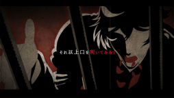 画像ギャラリー No.004のサムネイル画像 / 「千銃士:Rhodoknight」のキャラ，シャスポーとグラースの紹介PVが2本連続公開