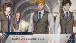 画像ギャラリー No.005のサムネイル画像 / 「千銃士:Rhodoknight」のキャラ，シャスポーとグラースの紹介PVが2本連続公開
