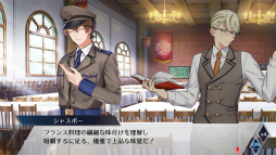 画像ギャラリー No.008のサムネイル画像 / 「千銃士:Rhodoknight」のキャラ，シャスポーとグラースの紹介PVが2本連続公開