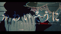 画像ギャラリー No.001のサムネイル画像 / 「千銃士:Rhodoknight」のキャラ,ジーグブルートの紹介PVが公開