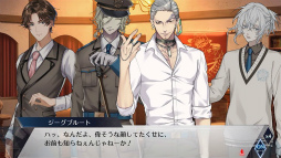 画像ギャラリー No.003のサムネイル画像 / 「千銃士:Rhodoknight」のキャラ,ジーグブルートの紹介PVが公開