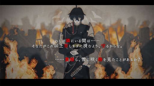 画像ギャラリー No.005のサムネイル画像 / 「千銃士:Rhodoknight」に登場する邑田と在坂を紹介する貴銃士紹介PV2本が公開