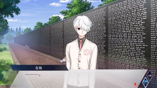 画像ギャラリー No.008のサムネイル画像 / 「千銃士:Rhodoknight」に登場する邑田と在坂を紹介する貴銃士紹介PV2本が公開