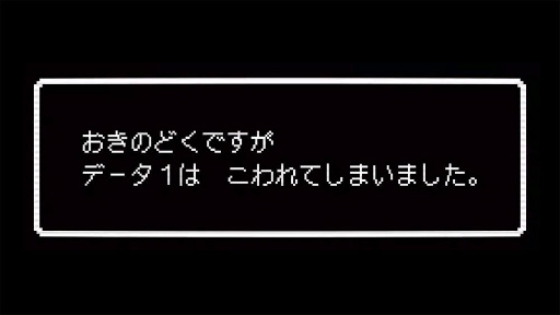 画像ギャラリー No.002のサムネイル画像 / 「千銃士:Rhodoknight」の八九の紹介PVが公開。記念RTキャンペーンも実施中
