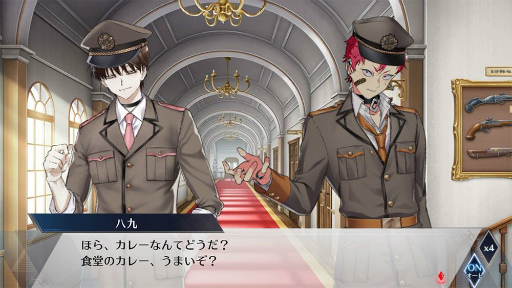 画像ギャラリー No.004のサムネイル画像 / 「千銃士:Rhodoknight」の八九の紹介PVが公開。記念RTキャンペーンも実施中