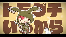 画像ギャラリー No.003のサムネイル画像 / 「千銃士:Rhodoknight」,貴銃士のベルガーとファルを紹介するPVが公開