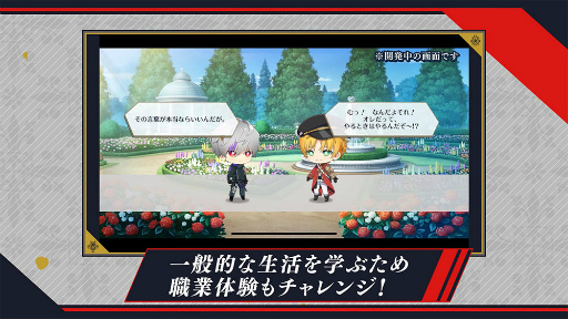 画像ギャラリー No.006のサムネイル画像 / 「千銃士:Rhodoknight」App StoreとGoogle Playストアでの事前登録受付がスタート。ゲーム内容を紹介するPVも公開