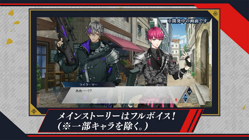 画像ギャラリー No.013のサムネイル画像 / 「千銃士:Rhodoknight」App StoreとGoogle Playストアでの事前登録受付がスタート。ゲーム内容を紹介するPVも公開