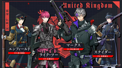 画像ギャラリー No.003のサムネイル画像 / おかえりを伝えたい「千銃士:Rhodoknight」先行プレイレポート。マスター入門用アプリとしてもピッタリな貴銃士育成RPGを紹介
