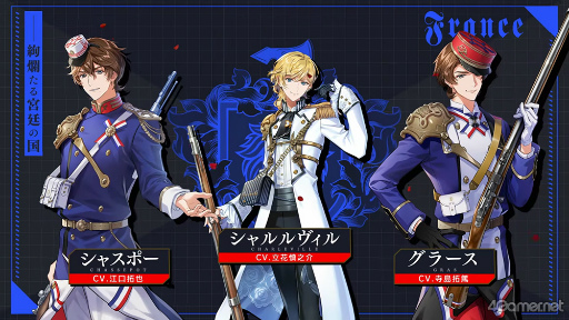 画像ギャラリー No.005のサムネイル画像 / おかえりを伝えたい「千銃士:Rhodoknight」先行プレイレポート。マスター入門用アプリとしてもピッタリな貴銃士育成RPGを紹介