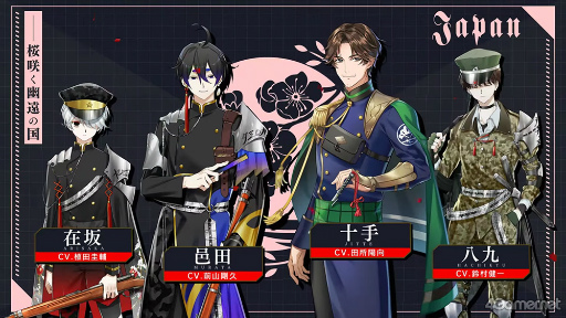 画像ギャラリー No.007のサムネイル画像 / おかえりを伝えたい「千銃士:Rhodoknight」先行プレイレポート。マスター入門用アプリとしてもピッタリな貴銃士育成RPGを紹介