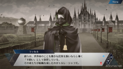 画像ギャラリー No.012のサムネイル画像 / おかえりを伝えたい「千銃士:Rhodoknight」先行プレイレポート。マスター入門用アプリとしてもピッタリな貴銃士育成RPGを紹介